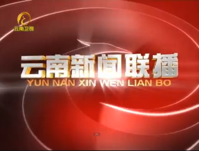 2013818ֱƵ