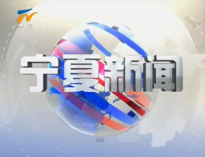 2013818ֱƵ