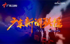 㶫2013820ֱƵ