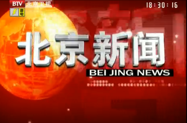 2013829ֱƵ