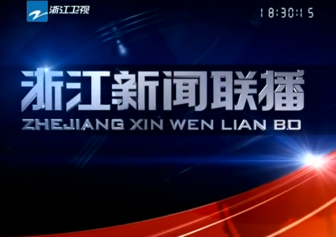 㽭2013829ֱƵ