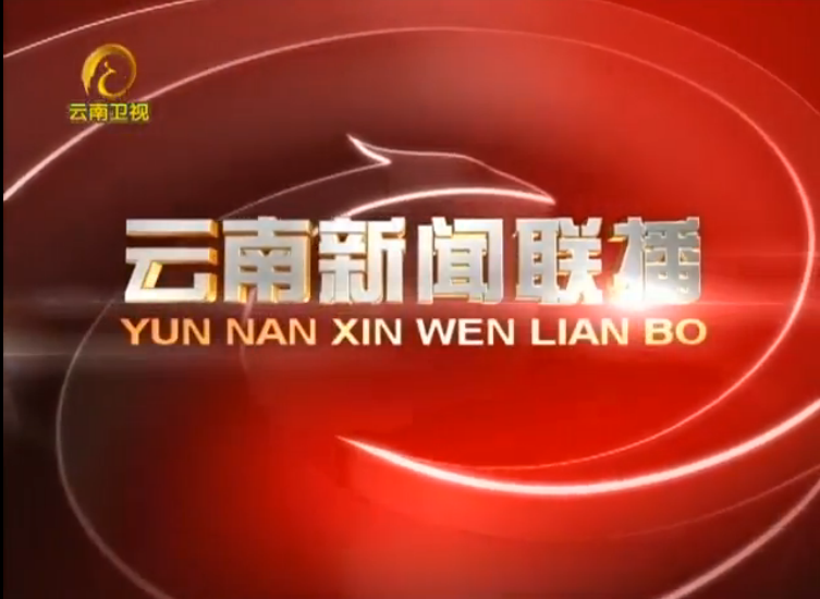 201397ֱƵ