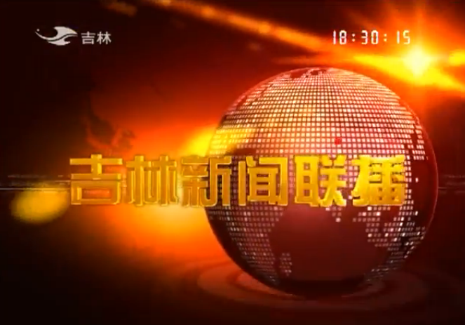 201398ֱƵ