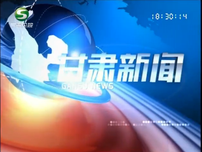 2013915ֱƵ