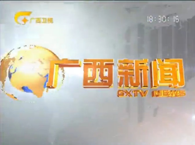 2013915ֱƵ