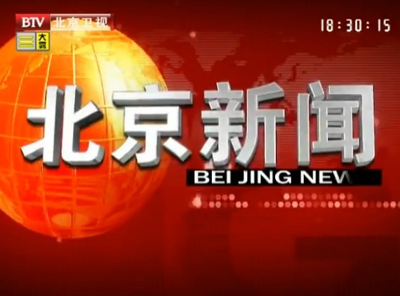 2013918ֱƵ