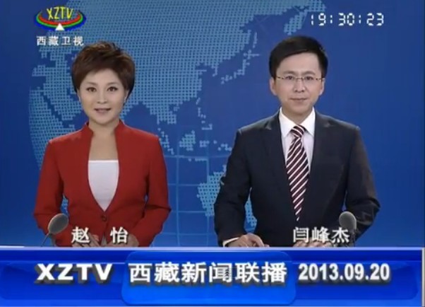2013920ֱƵ