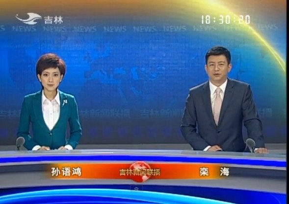 2013929ֱƵ