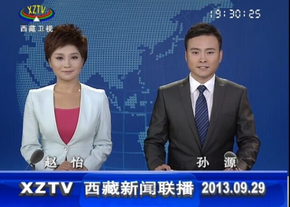 2013929ֱƵ