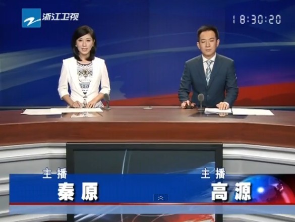 㽭2013930ֱƵ