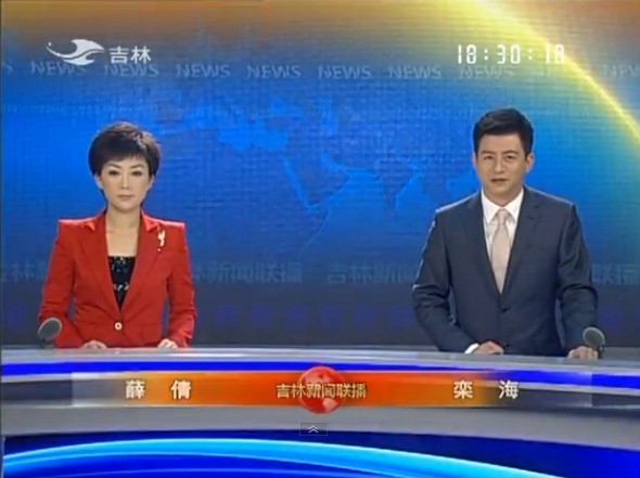 20131003ֱƵ