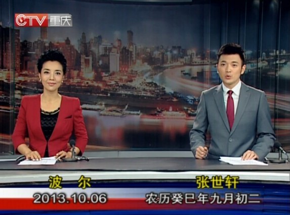 20131006ֱƵ