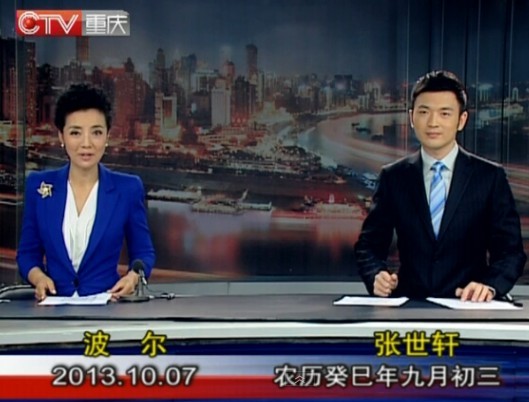 20131007ֱƵ