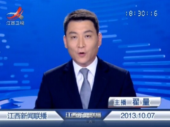 20131007ֱƵ