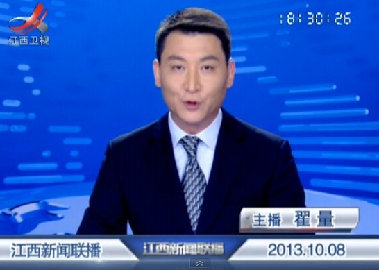 20131008ֱƵ