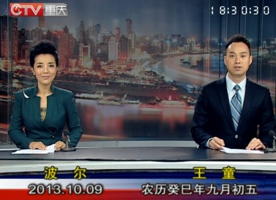 20131009ֱƵ