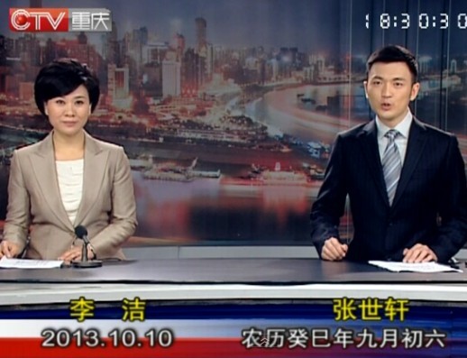 20131010ֱƵ