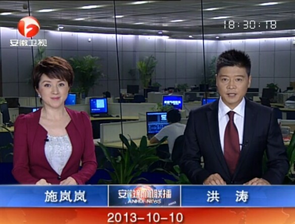 20131010ֱƵ