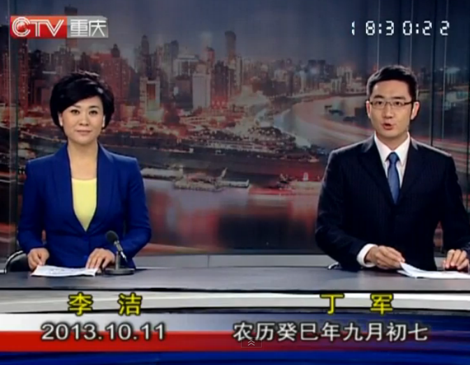 20131011ֱƵ