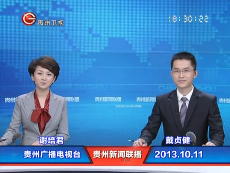 20131011ֱƵ