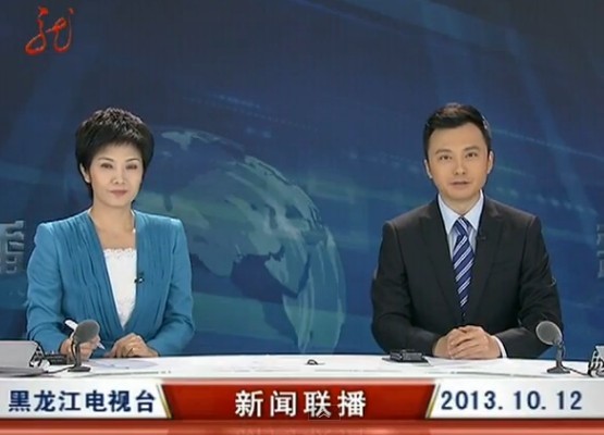 20131012ֱƵ