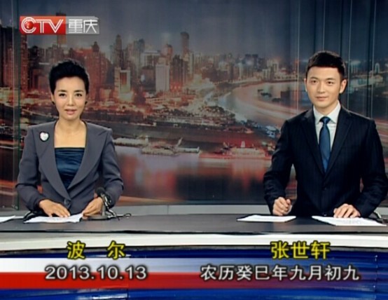 20131013ֱƵ