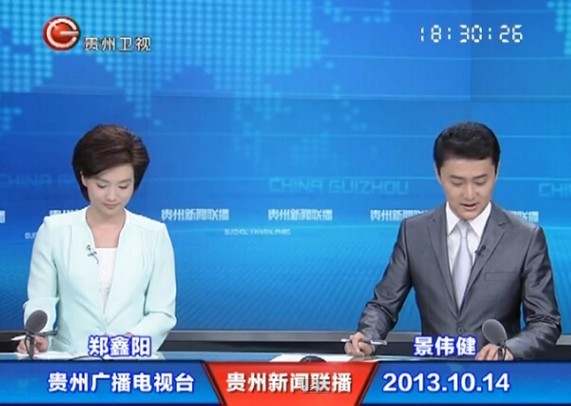 20131014ֱƵ