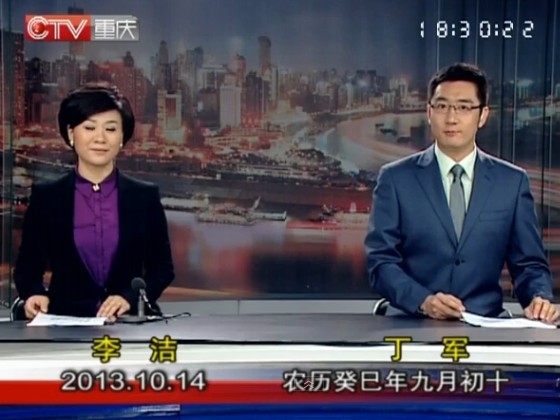 20131014ֱƵ