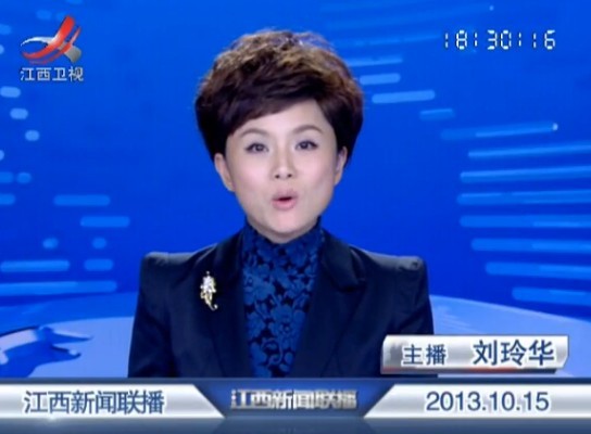 20131015ֱƵ