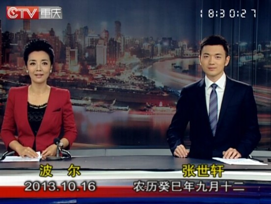 20131016ֱƵ