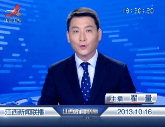 20131016ֱƵ