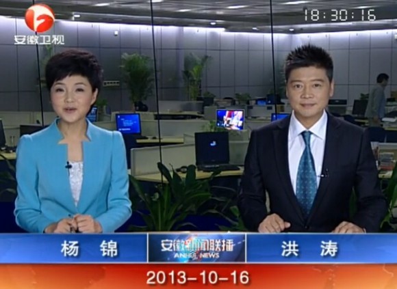 20131016ֱƵ