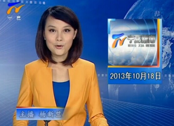 20131018ֱƵ