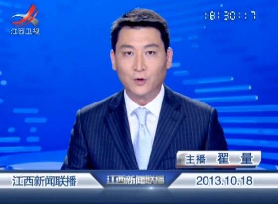 20131018ֱƵ