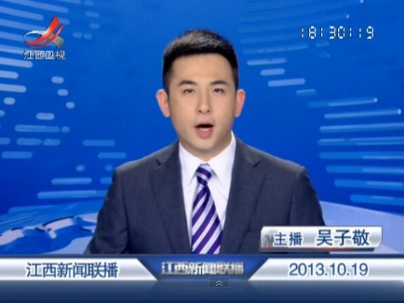 20131019ֱƵ