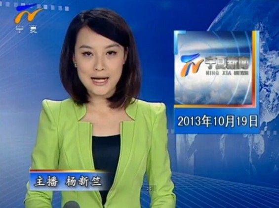 20131019ֱƵ