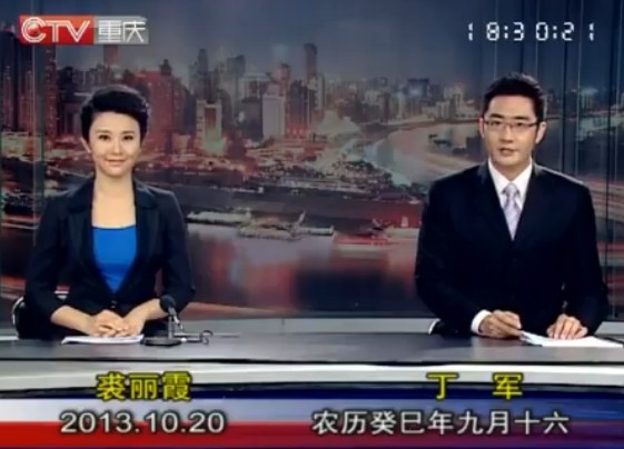 20131020ֱƵ