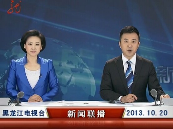 20131020ֱƵ