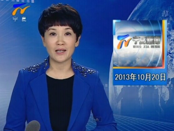 20131020ֱƵ