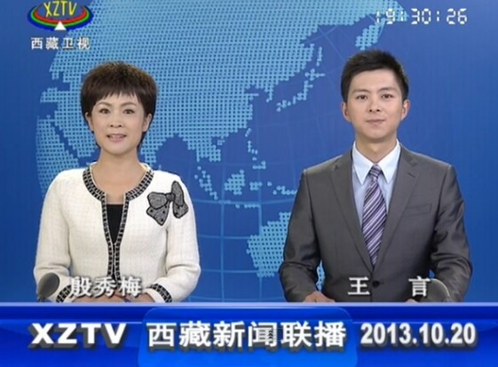 20131020ֱƵ