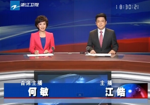 㽭20131020ֱƵ