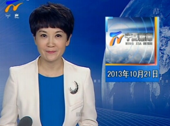 20131021ֱƵ