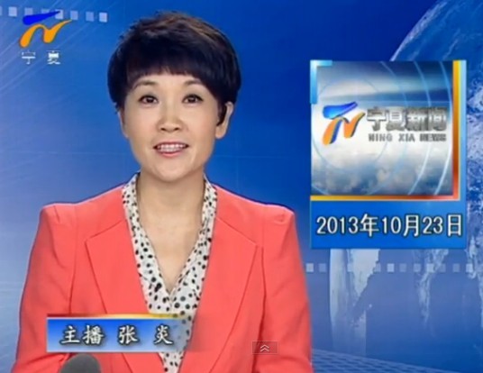 20131023ֱƵ