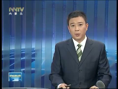 ɹ20131024ֱƵ