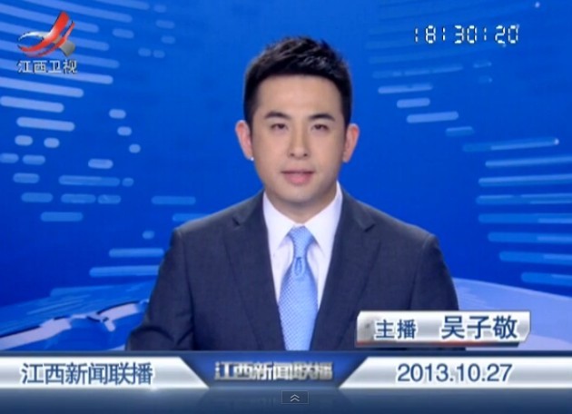 20131027ֱƵ