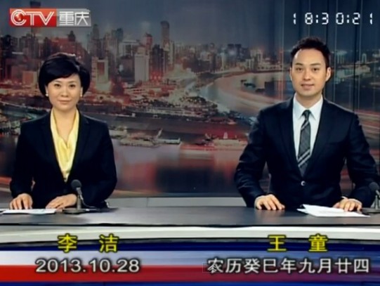 20131028ֱƵ