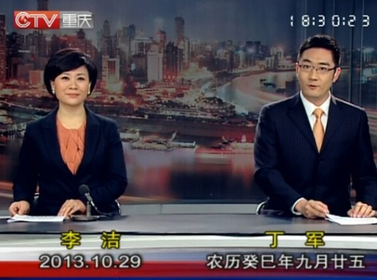 20131029ֱƵ