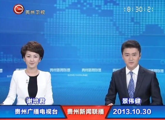 20131030ֱƵ