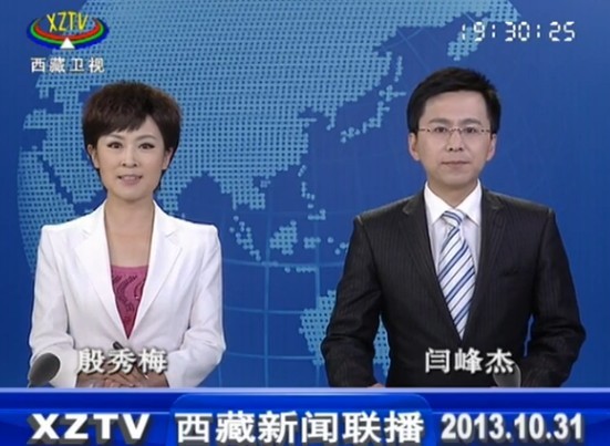 20131031ֱƵ
