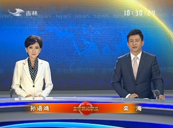 2013112ֱƵ